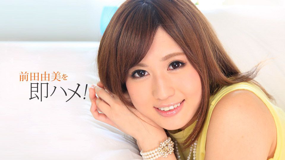 MRHP-015-C 家事代行サービスで来た色白デカ尻妻の誘惑に我慢できずチ●ポを見せつけたら発情してしまい、そ